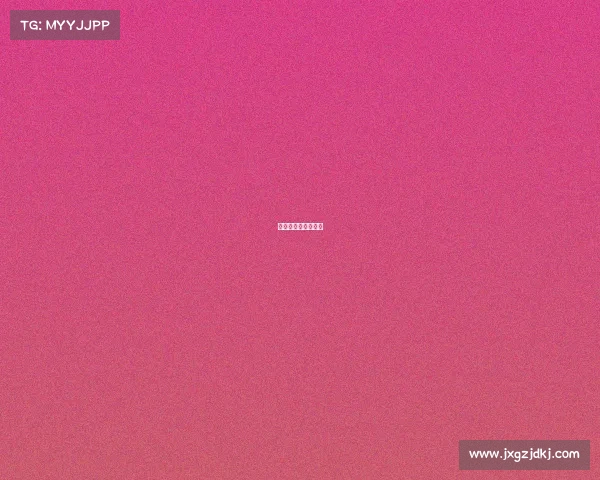 体育赛事竞猜合法吗